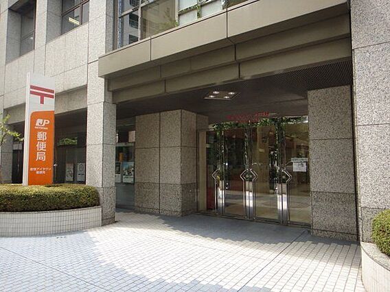 新宿アイタウン...