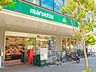 周辺：マルエツプチ港南シティタワー店 徒歩5分。 340m