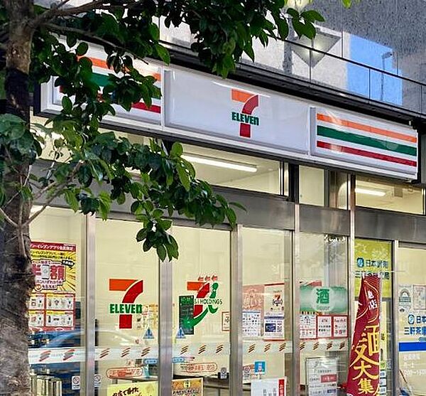 セブンイレブン三軒茶屋玉川通り店 徒歩2分。 90m