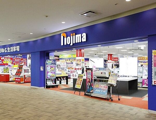 ノジマアリオ北砂店 徒歩11分。 850m