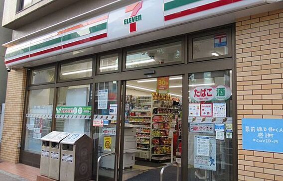 セブンイレブン...
