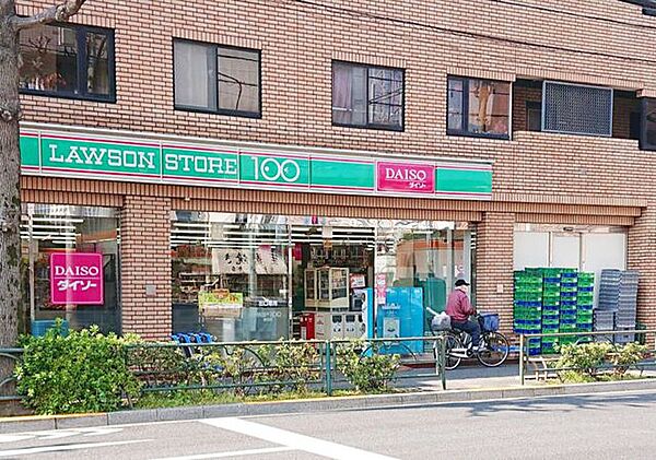 ローソンストア100野方店 徒歩1分。 50m
