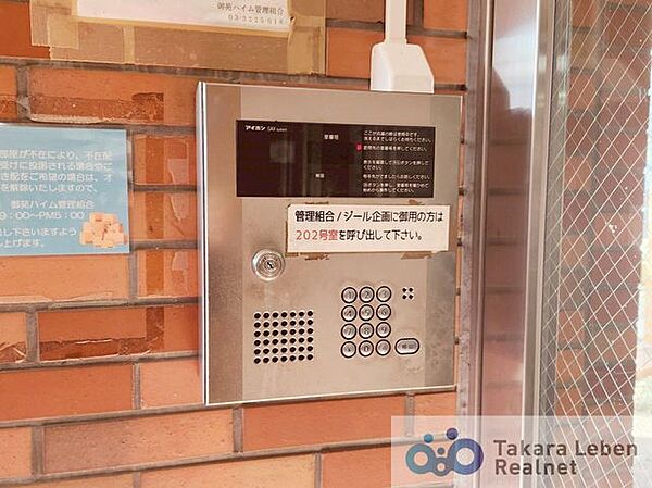 セキュリティーに守られている館内は清潔さが保たれており、隅々まで管理が行き届いている印象です。
