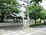 周辺：世田谷区立駒沢中学校 徒歩12分。 940m