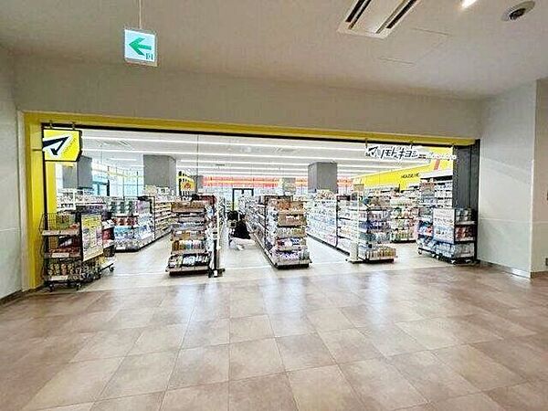 マツモトキヨシららテラスHARUMI　FLAG店 徒歩3分。 230m