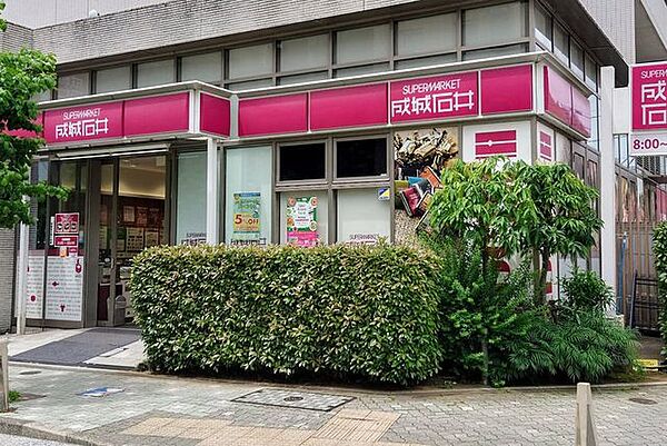 成城石井東麻布店 徒歩10分。 800m
