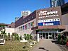周辺：スーパービバホーム豊洲店 徒歩25分。 1960m