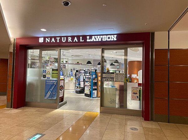 ナチュラルローソン六本木ヒルズ店 徒歩7分。 530m