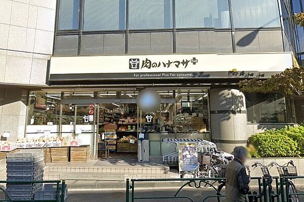 Hanamasa　Plus＋南麻布店 徒歩5分。 330m