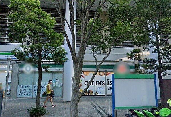 クイーンズ伊勢丹白金高輪店 徒歩9分。 660m