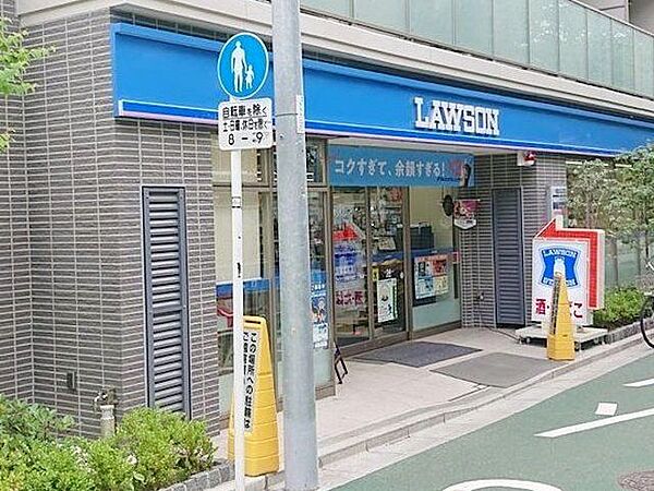 ローソン目黒平町二丁目店 徒歩1分。 51m