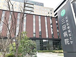 周辺施設の画像