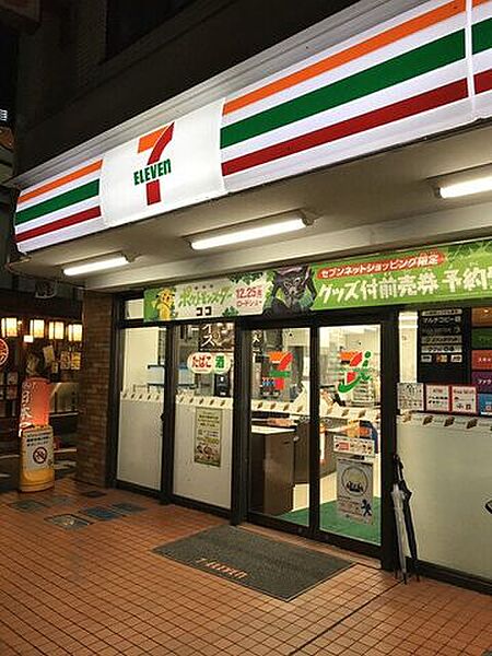 セブンイレブン二子玉川駅前店 徒歩2分。 140m