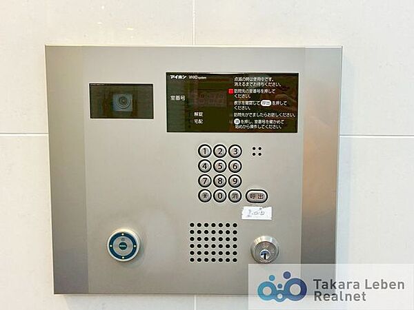 オートロック