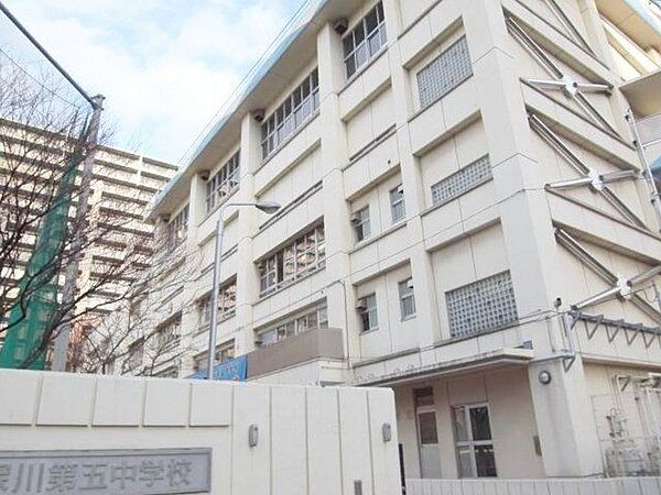 江東区立深川第五中学校 徒歩4分。 320m