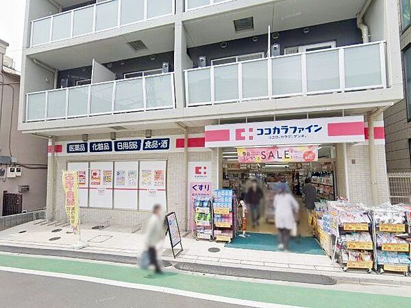 ココカラファイン新井薬師前店 徒歩2分。 150m