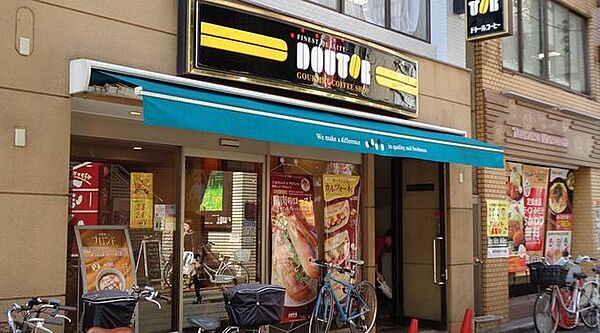 ドトールコーヒーショップ沼袋店 徒歩9分。 670m