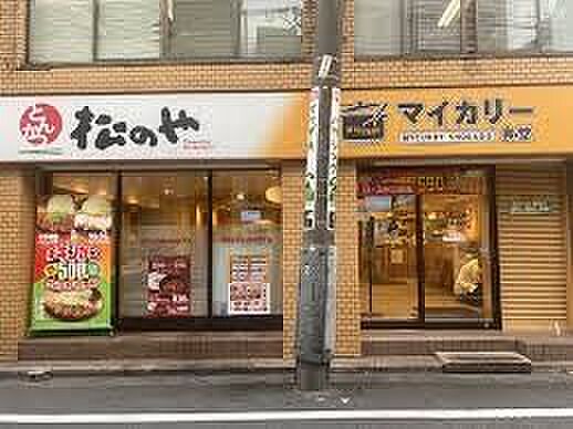松のや沼袋店（マイカリー食堂併設） 徒歩9分。 650m