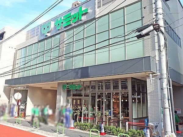 サミットストア三田店 徒歩8分。 630m