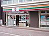 周辺：セブンイレブン大田区美原通り店 徒歩5分。 390m
