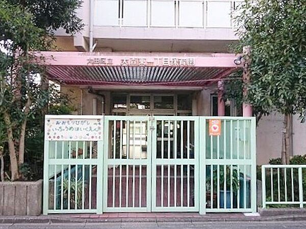 大森東一丁目保育園 徒歩3分。 200m