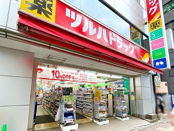 ツルハドラッグ高田馬場店 徒歩5分。 360m