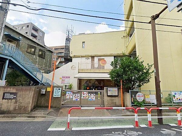 東五軒町保育園 徒歩4分。 250m