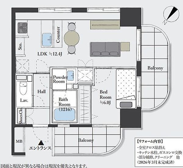 間取り：313004730518