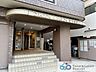エントランス：エントランス