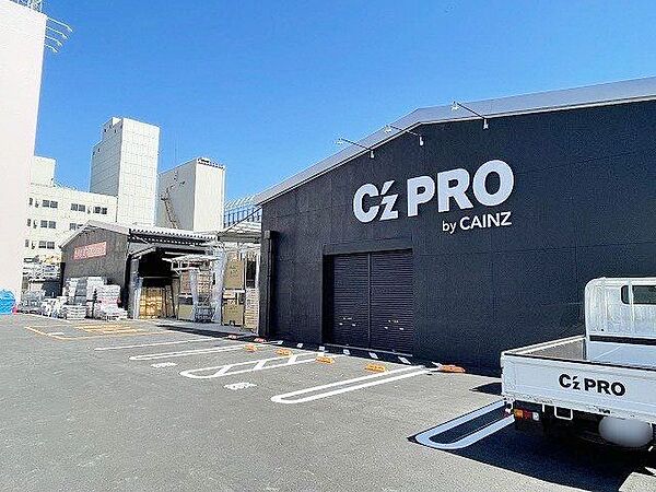 C’z　PRO品川シーサイド店 徒歩6分。 410m