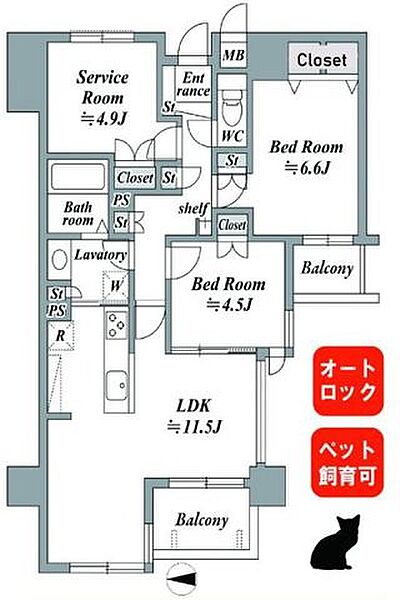 間取り：313004737094