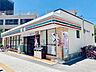 周辺：セブンイレブン江東亀戸9丁目店 徒歩4分。 270m