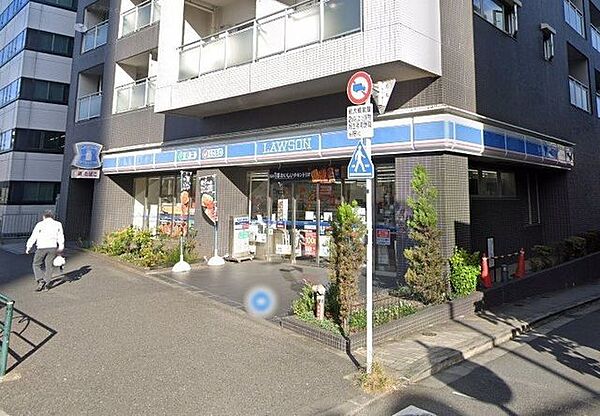 ローソン新宿荒木町店 徒歩4分。 260m