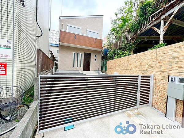 detached 東京都中央区京橋１丁目1-5　セントラルビル7階