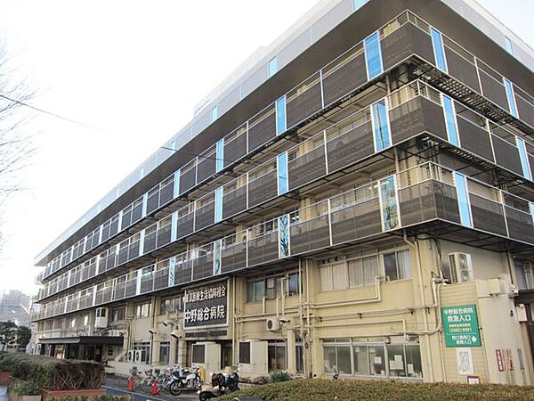東京医療生活協同組合新渡戸記念中野総合病院 徒歩3分。 180m