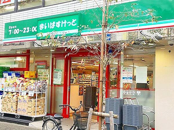 まいばすけっと芝5丁目店 徒歩4分。 290m