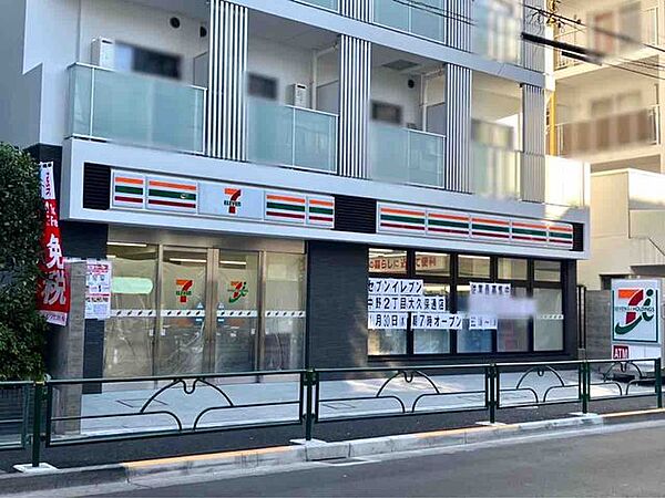 セブンイレブン中野2丁目大久保通り店 徒歩4分。 300m