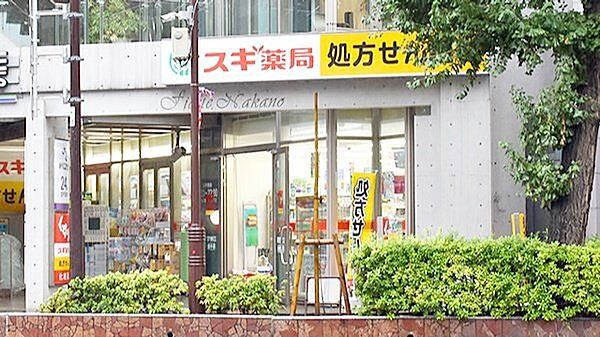 スギ薬局中野南口店 徒歩2分。 160m