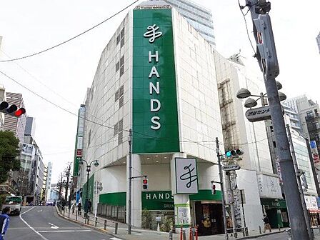 ハンズ渋谷店 徒歩16分。 1260m