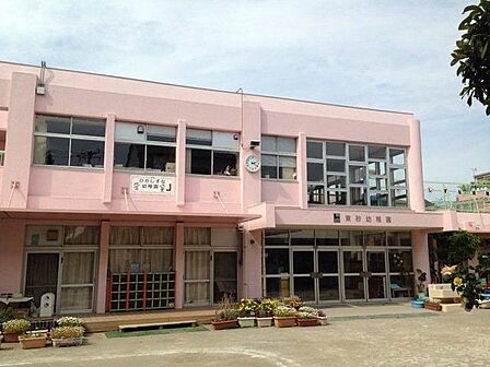 江東区立東砂幼稚園 徒歩4分。 250m
