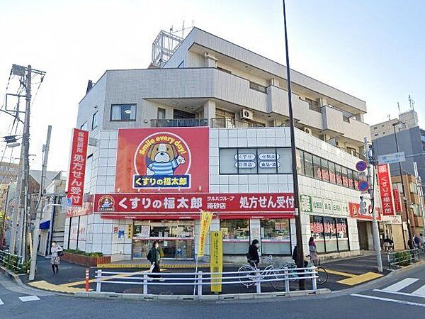 くすりの福太郎南砂店 徒歩6分。 470m