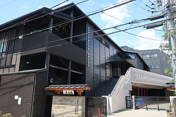 品川区立城南小学校 徒歩15分。 1140m