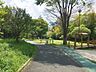 周辺：梅里公園 徒歩2分。 140m