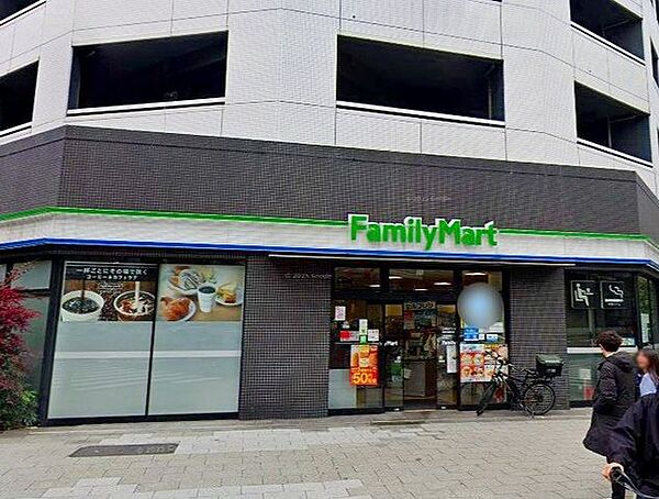 ファミリーマート目黒神泉町店 徒歩1分。 20m