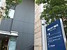 周辺：ワールドシティ益子クリニック 徒歩23分。 1820m