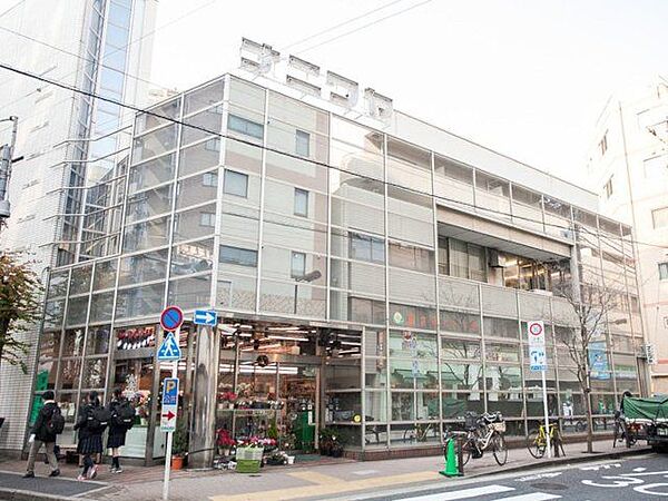 ナニワヤ 徒歩5分。 390m