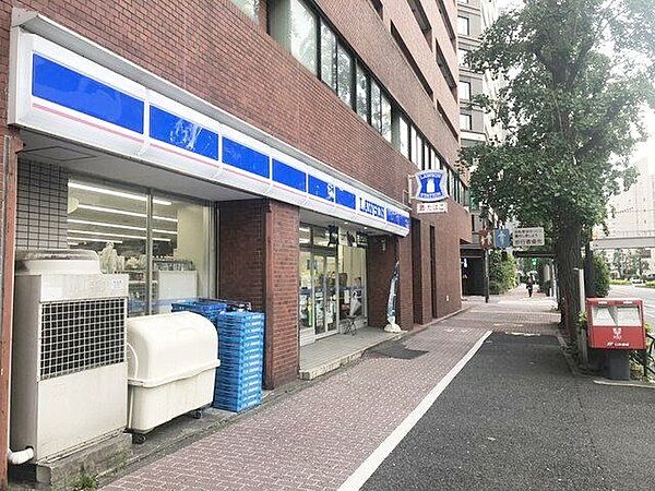 ローソン港南麻布店 徒歩2分。 130m