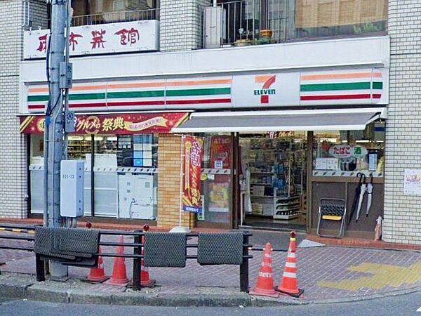 セブンイレブン南麻布店 徒歩4分。 280m