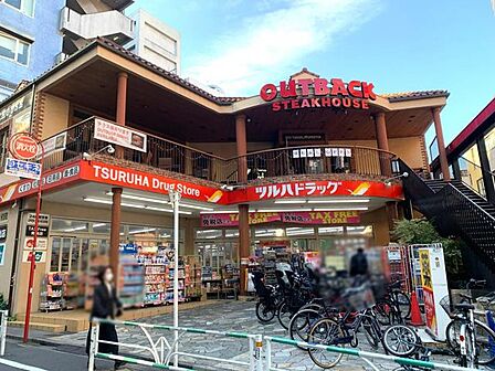 ツルハドラッグ渋谷センター街店 徒歩13分。 1010m