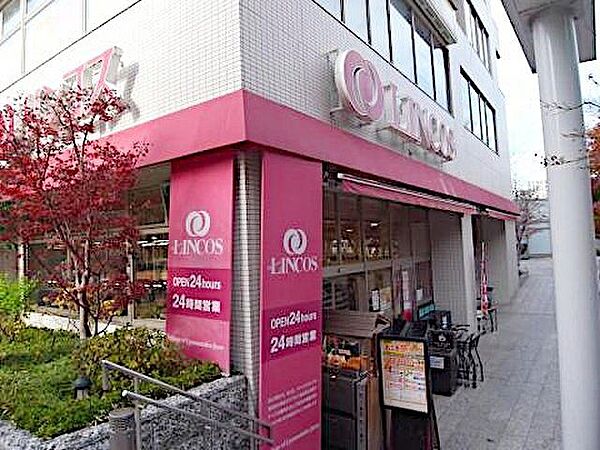 リンコス高輪店 徒歩2分。 110m
